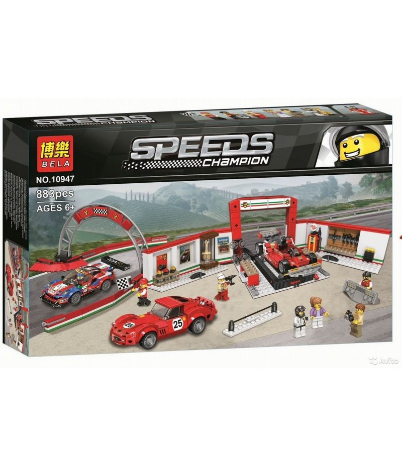 Bela Speeds 185pcs красная