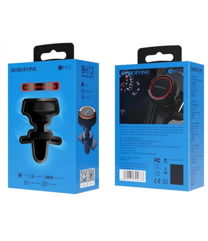 Borofone magnit Air Outline in-car Holder H12